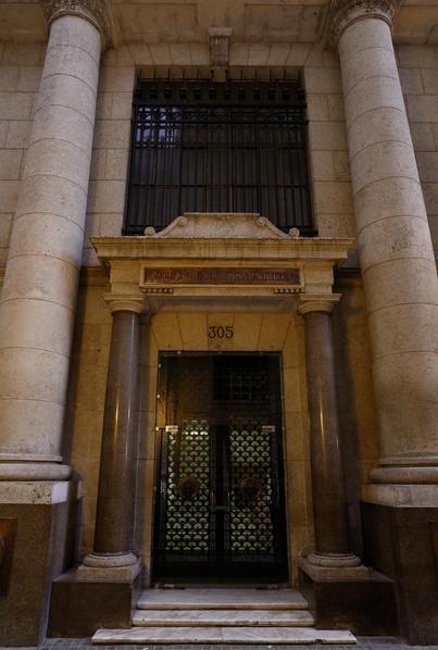 Entrada del Museo Numismtico de Cuba