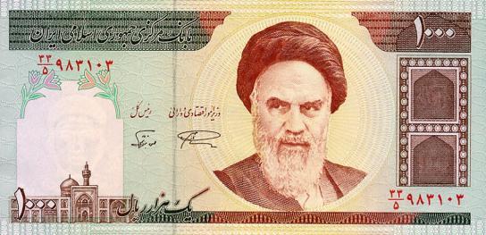 Irán elimina cuatro ceros de su moneda nacional, afectada por las sanciones de EE.UU.