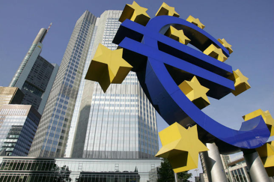 El BCE mantiene los tipos de interés
