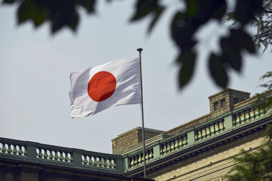 La economía de Japón se expande en el cuarto trimestre