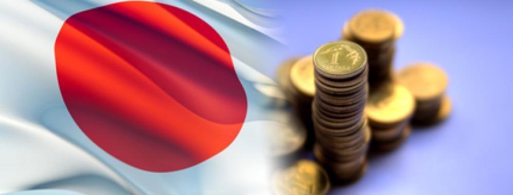 La economía japonesa repunta gracias al consumo pero ómicron complica el arranque del año