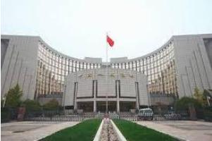 Banco central-Riesgos financieros quedan generalmente bajo control en China