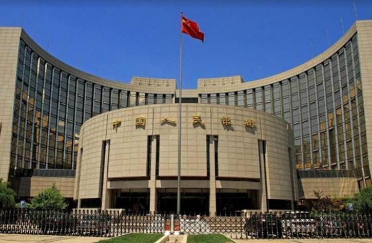 El Banco Central de China aumentará la vigilancia a las entidades sistémicas