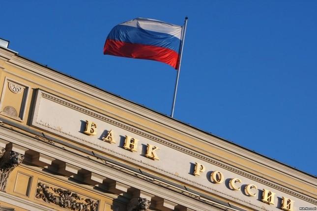 El Banco de Rusia mantiene los tipos de interés
