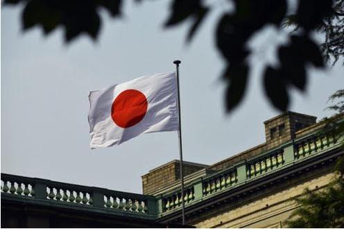 Japón aprueba un presupuesto para mitigar subida del IVA