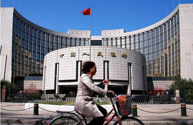 El Banco Popular de China recortará el ratio de reservas de los bancos