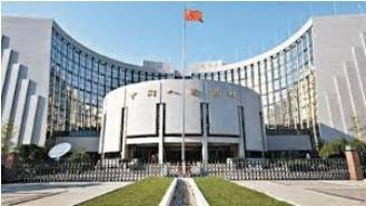 Banco central de China inyecta liquidez al mercado