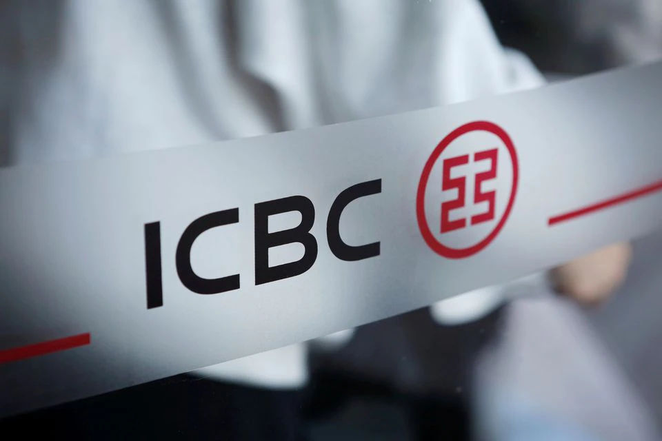 Los Cinco Grandes Bancos de China impulsan las ganancias  