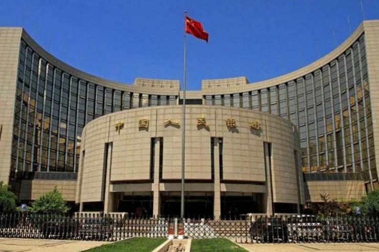 El Banco Central de China baja un tipo de interés ante la ralentización