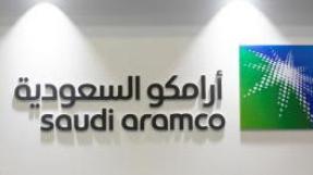 La petrolera estatal saudita anunciaría la mayor salida a bolsa de la historia a finales de mes