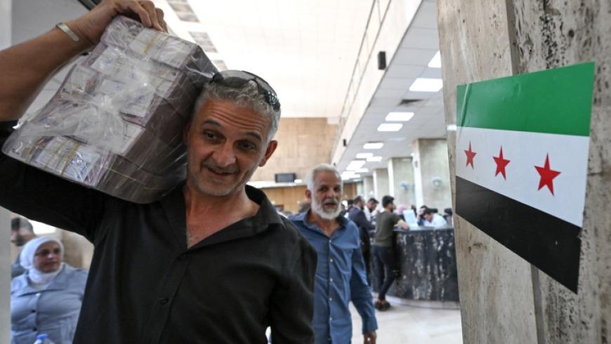 Imagen relacionada con la noticia :Siria apuesta por nueva moneda moderna y confiable