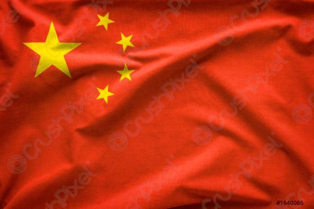 El PMI de China cae en agosto