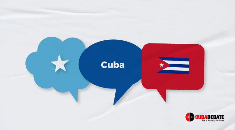 Imagen relacionada con la noticia :Ley de Comunicación Social: Una necesidad del contexto cubano