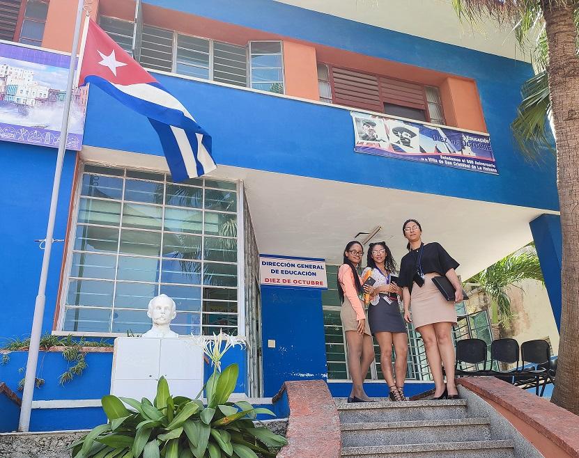 Imagen relacionada con la noticia :Jóvenes del Banco Central de Cuba preparan actividades al cumplirse el 61 Aniversario de la UJC