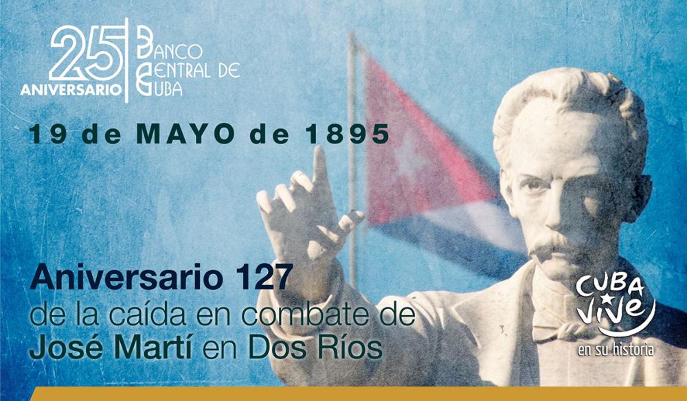 Imagen relacionada con la noticia :Curiosidades sobre Martí en la numismática