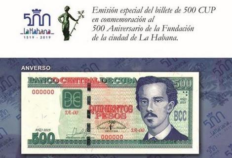 Imagen relacionada con la noticia :Emisión especial del billete de 500 CUP (+ Video)