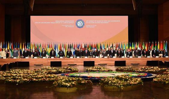 Imagen relacionada con la noticia :En vivo: XVIII Cumbre de Jefes de Estado y de Gobierno del MNOAL 