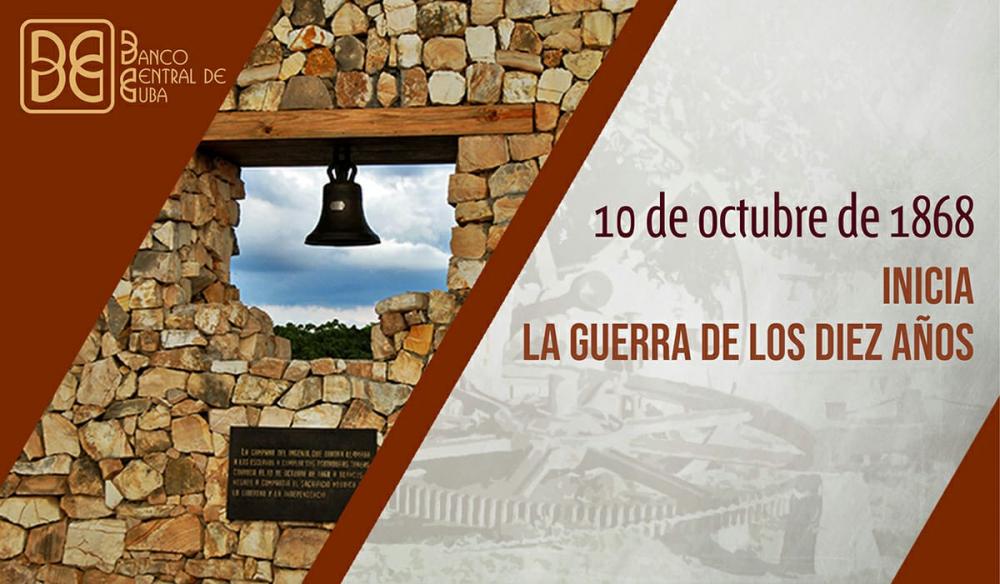 Imagen relacionada con la noticia :154 aniversario del inicio de La Guerra de los Diez Años