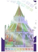 Detalle de seguridad 6