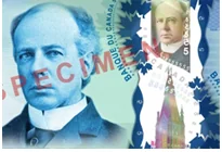 Detalle de seguridad 2