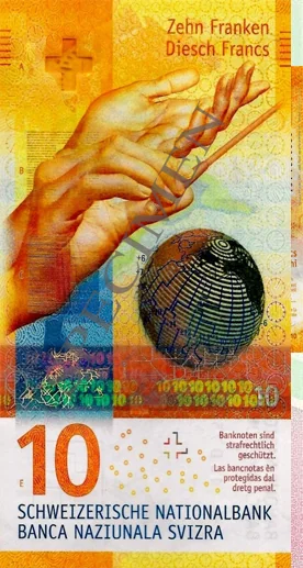 Detalle de seguridad 1