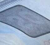 Detalle de seguridad 3