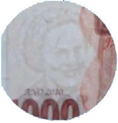 Detalle de seguridad 4