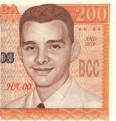 Detalle de seguridad 2