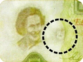 Detalle de seguridad 2