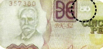 Detalle de seguridad 3