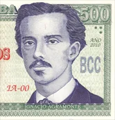 Detalle de seguridad 2