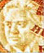 Detalle de seguridad 2