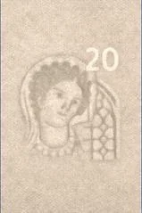 Detalle de seguridad 2