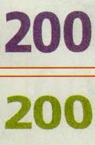 Detalle de seguridad 10