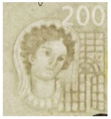 Detalle de seguridad 5