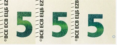 Detalle de seguridad 5