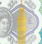 Detalle de seguridad 3