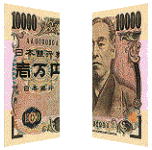 Detalle de seguridad 9