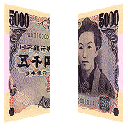 Detalle de seguridad 8