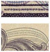 Detalle de seguridad 9