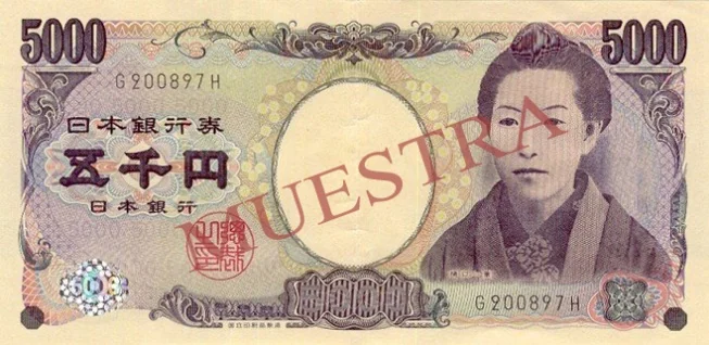 5000 JPY - Anverso