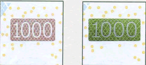 Detalle de seguridad 4