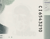 Detalle de seguridad 3