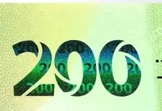 Detalle de seguridad 4