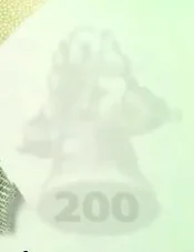 Detalle de seguridad 5