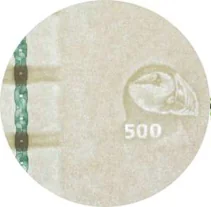 Detalle de seguridad 6