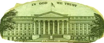 Detalle de seguridad 4