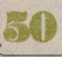 Detalle de seguridad 8